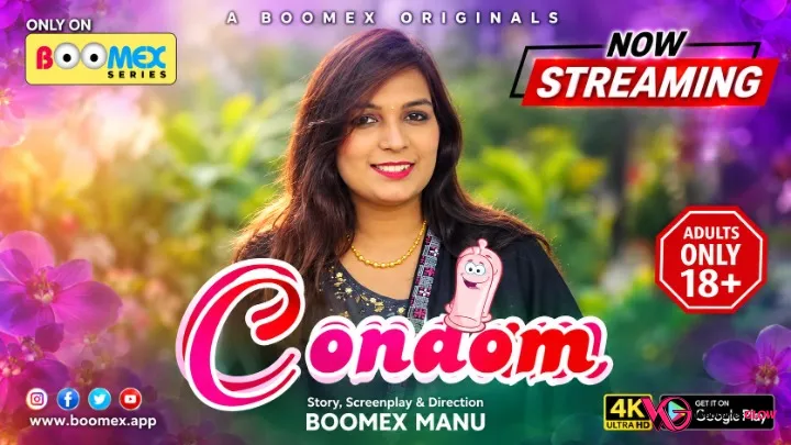 Condam BoomEX Hot Short Film