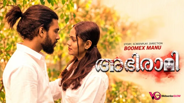 Abhirami BoomEX Hot Short Film