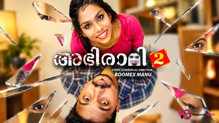Abhirami Part 2 BoomEX Hot Short Film