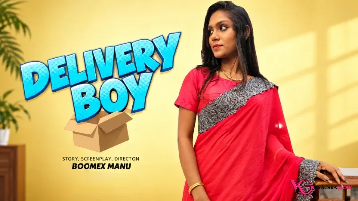 Delivery Boy BoomEX Hot Short Film