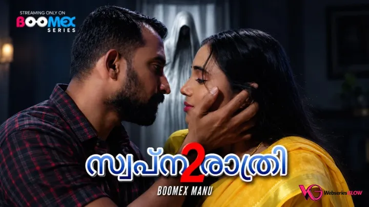 Swapna Rathri 2 BoomEX Hot Short Film