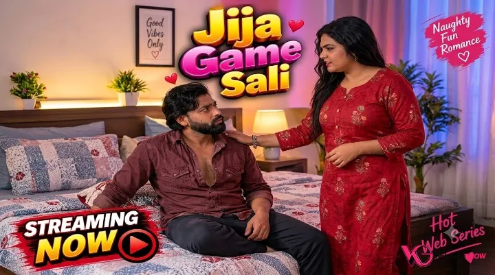Jija Game Sali UnRated Uncut Short Film