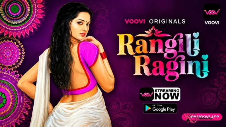 Rangili Ragini Part 2 Poster