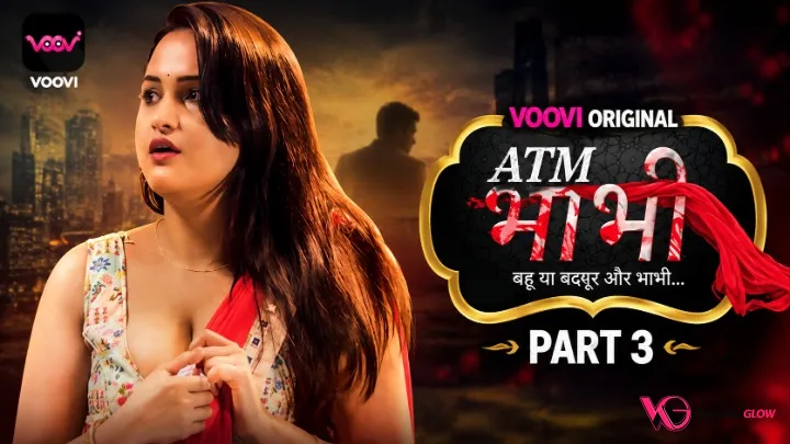 ATM Bhabhi Part 3