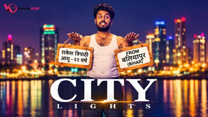 City Lights Episode 1
