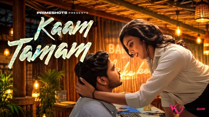 Kaam Tamam Episode 3