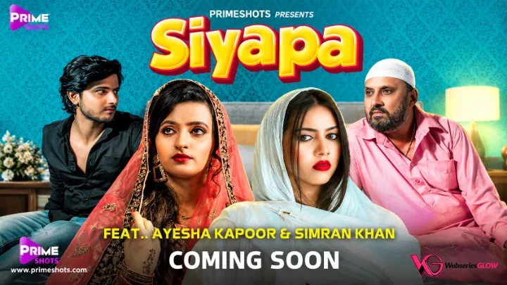 Siyapa Episode 2