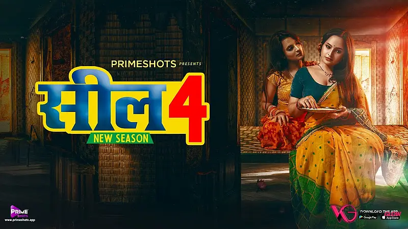 Seal 4 (E03) PrimeShots Hot Web Series