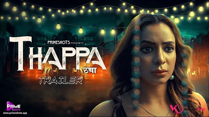 Thappa Episode 1