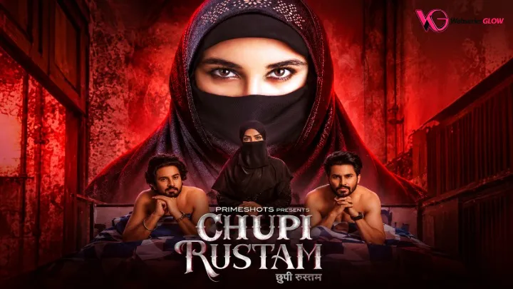 Chupi Rustam Episode 1
