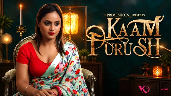 Kaam Purush Episode 1 Poster