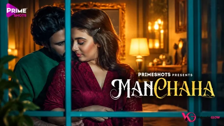 Manchaha Episode 2
