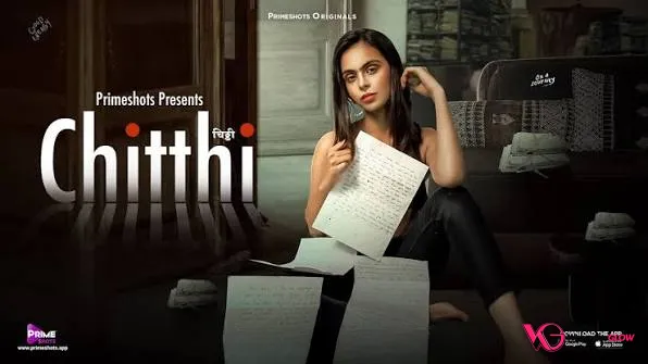 Chitthi Episode 1