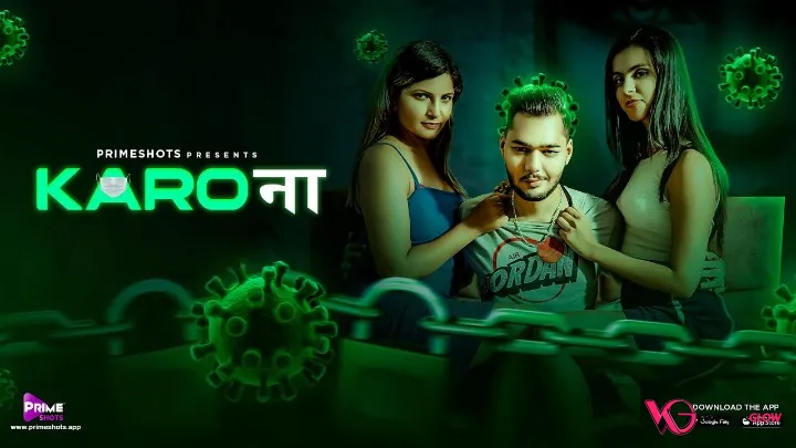 Karo Naa Episode 1