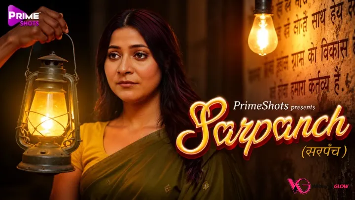 Sarpanch Episode 1