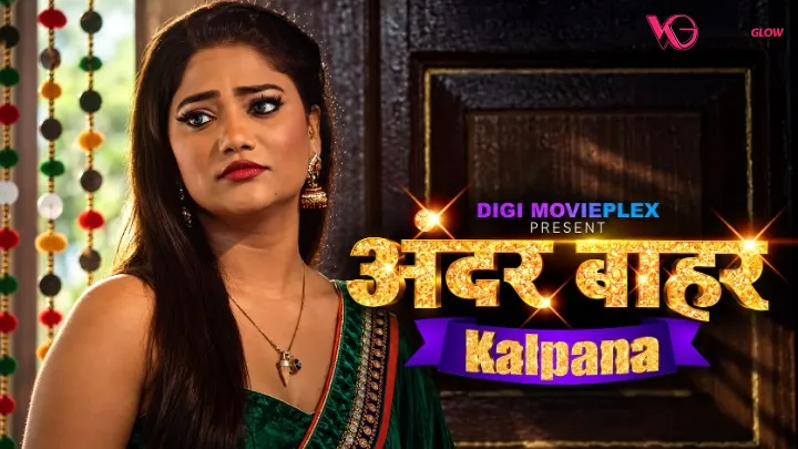Kalpana Web Series Poster